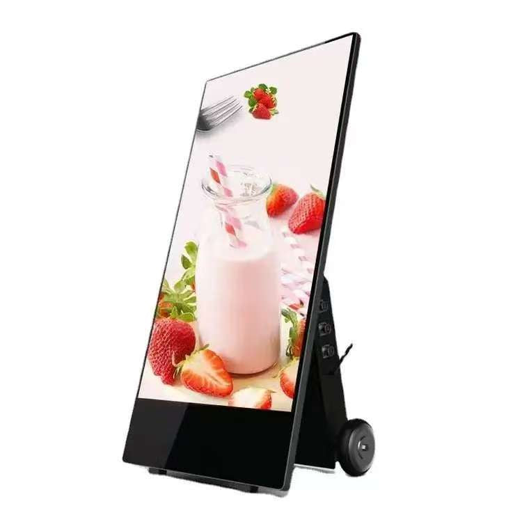 43 Inch Outdoor Mobile Rechargeable Advertising Display